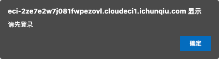 image-20210614192234925