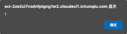 image-20210614195629974